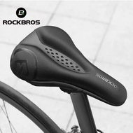 ROCKBROS Saddle Cover Gel 38210035001 silikon