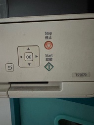 canon printer ts5070 , Canon ink 771 BK