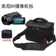 DV攝像機包適用索尼FDR-AX45A/AX33/40/ax60AX700AX100CX900E單肩