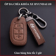 Hyundai i10 leather key case with 3 color options to protect basic keys and smart keys