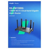 Ruijie RG-EW1300G 1300M Dual-band Gigabit Wireless Router