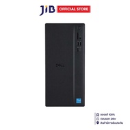 DESKTOP PC (คอมพิวเตอร์ตั้งโต๊ะ) DELL TOWER ECT1250-OECT1250I301