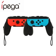 SG Home Mall Switch Accessories 1 Pair of NS Grip for Nintendo Switch Joy-Con Extended Handle
