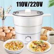 110V 220V Multicooker Electric Cooking Pot Household Mini Foldable Hot Pot Portable Electric Rice Cooker Non-Stick Pan white UK-110 voltage