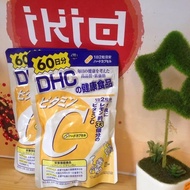 DHC Vitamin C Plus Vit B2 60 Days 120 Tablet JAPAN 3 Bulan Stock