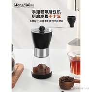 Hand Grinder Espresso Bean Grinder Household Hand Grinder Coffee Grinder Manual Grinder