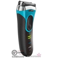 Braun Series 3 ProSkin 親膚系列 3080s 充電式乾濕兩用電鬚刨，帶有充電座，高級銀色 (1年原廠保養)