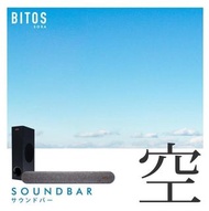 🌟全新行貨 ✔️ 可用消費卷 🌟 BITOS Sora 2.1 Soundbar