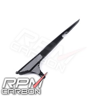 Honda CBR1000RR Carbon Fiber Chain Guard