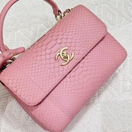 Chanel粉金蛇皮 Trendy CC