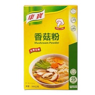 康寶 香菇粉500g 全素 不添加人工色素 不添加人工味精 不添加防腐劑 日式料理調味 湯底 料理調味