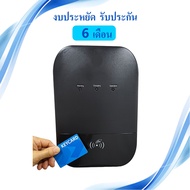 ZHIDA EV Wallbox 7kw เครื่องชาร์จรถไฟฟ้า ZHIDA EV Wall Charger Type 2 32A WIFI เบรคเกอร์