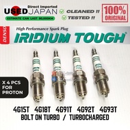 USED Japan DENSO Iridium TOUGH Spark Plug - Proton Mitsubishi ( TURBO / BOLT ON TURBO ) for 4G15 4G1