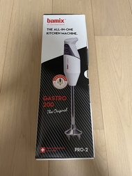 Bamix Gastro 200 手動攪拌器