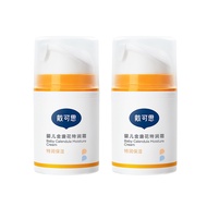 Dexter ครีมสำหรับเด็ก   Calendula  ให้ความชุ่มชื้นอย่างล้ำลึก ครีมเด็ก