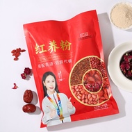 Red Dates Wolfberry Coarse Grain Meal Replacement Powder