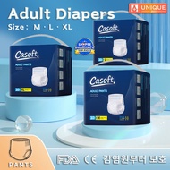【Malay Shipment】Lightweight Adult Diapers Pants Disposable Pull Ups Pants Diapers M/L/XL 10PCS/Pack 成人纸尿裤 成人拉拉裤