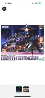 壽屋 zoids索斯機械獸死亡毒蠍death stinger