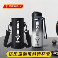 แก้วน้ำสแตนเลส 316 ความจุขนาดใหญ่ แก้วน้ำรักษาอุณหภูมิสำหรับผู้ชาย แก้วน้ำสำหรับเดินทาง แก้วน้ำแบบพก