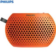 (PHILIPS)SBM100插卡音箱口袋迷你小音響音樂MP3外響播放器FM收音機聽戲橙色
