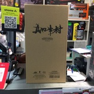 Coo Model SE100 Sanada Yukimura Copper DX Version @SevenToys