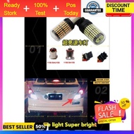 led flash no light reverse signal Strobe Always On 1156 1157 T20