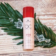 德國🇩🇪 Schwarzkopf 修復救援護髮露