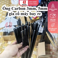 Hollow carbon bar 5mm 3mm core 3mm. Length 50cm 65cm 100cm used to reinforce the wings of rc aircraf