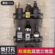 【吸盤免釘防潮】浴室毛巾置物架 防水塑料壁掛收納架 可衛生間掛架 多功能吸盤式置物架  三角形雙層