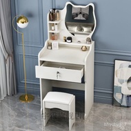 HY/JD Yuya Dresser Bedroom Simple Modern Table Dresser Mirror Makeup Table Bedside Table with Light Girl Toilet Cabinet