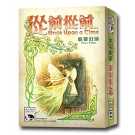 *【新天鵝堡桌遊】從前從前…精靈幻境擴充 Once Upon a Time Fairy Tales