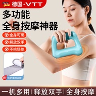 Fascia gun ring, thin belly, lazy person, massage belt【累计热销2397.34万+元】德国VTT筋膜环按摩枪全身肌肉放松按摩神器家用健身器材按摩棒