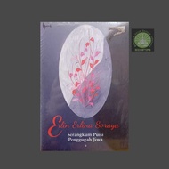 The Book of the Poems of the Soul - Erlin Erlina Soraya - Gading Publishing Musibookstore Original