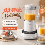 破壁机低音降噪家用豆浆机自动加热免滤免煮大容量破壁机7.14