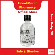 Icare Baby Skincare Oil (350ml)