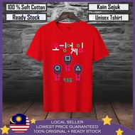 🔥Premium Cotton🔥Squidg@m3 Baju T shirt Lelaki 100% Cotton Men T shirt Baju Squidg@m3 Baju Viral Squi