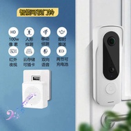 Wifi Smart Doorbell Video Intercom Video Monitoring Doorbell Wireless Doorbell Household Video Doorb