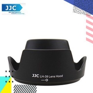 JJC LH-39 Lens Hood for Nikon 18-300mm f/3.5-6.3G ED VR Lens Camera Lens/HB-39