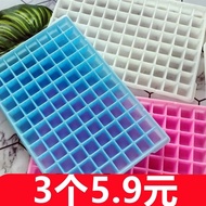 Thickened 96 Grids Large Diamond Ice Cube Ice Cube Box Ice Cube Mold Frozen Ice Cube Stackable Ice Box Ice Cube