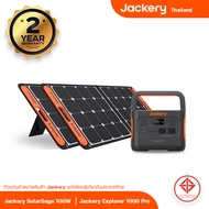 Jackery Explorer 1000 Pro Portable Power Station With Jackery SolarSaga 100W Solar Panel x2 Combo Set แบตเตอรี่สำรองไฟ 220V แบตเตอรี่สำรองพกพา Solar Generator Power for Emergency Power Camping Motor Homes Home