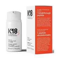 Blue K-18 Biomimetic leave in molecular repair hair mask Treatment to Repair Damaged Hair in Just 4 