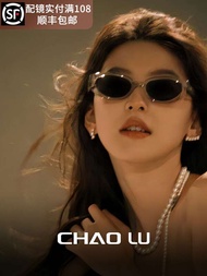 Zhang Ruonan 2025ใหม่ล่าสุดสำหรับสายตาสั้น Chanfa-Cb ตาแมวสำหรับแว่นกันแดดกันยูวี