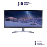 MONITOR (จอมอนิเตอร์) LG ULTRAWIDE 29WK600-W - 29" IPS FHD 75Hz FREESYNC