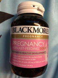 全新Blackmores 孕婦黃金營養素
