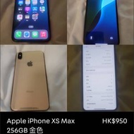 iPhone XS max