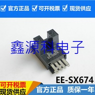 Hot Style High-End Feeling Brand New Original Slot Type Photoelectric Switch EE-SX674 SX674A SX674P 