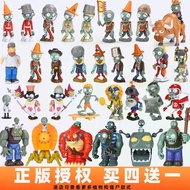 Genuine Plants vs. Zombies Toys Rugby Dave Zombies Future Giants Dr. Zombies Children's Toys