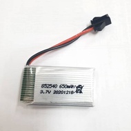 Ready Stock &gt;&gt; 852540 3.7v 650mAh Sm-2pin Battery Rechargeable for RC Drone Helicopter