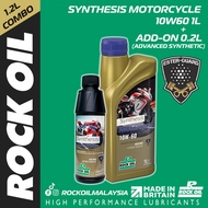 1.2L Combo Rock Oil Synthesis Motorcycle 10W60 (1L) + Add On (0.2L) (Advanced Synthetic) (Ester-Guar
