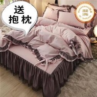韓式公主風床裙四件套全棉純棉蕾絲被套少女心床單雙人床上用品